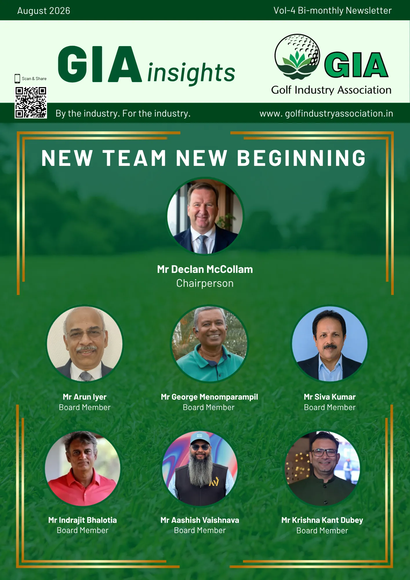 gia insights newsletter august 2026